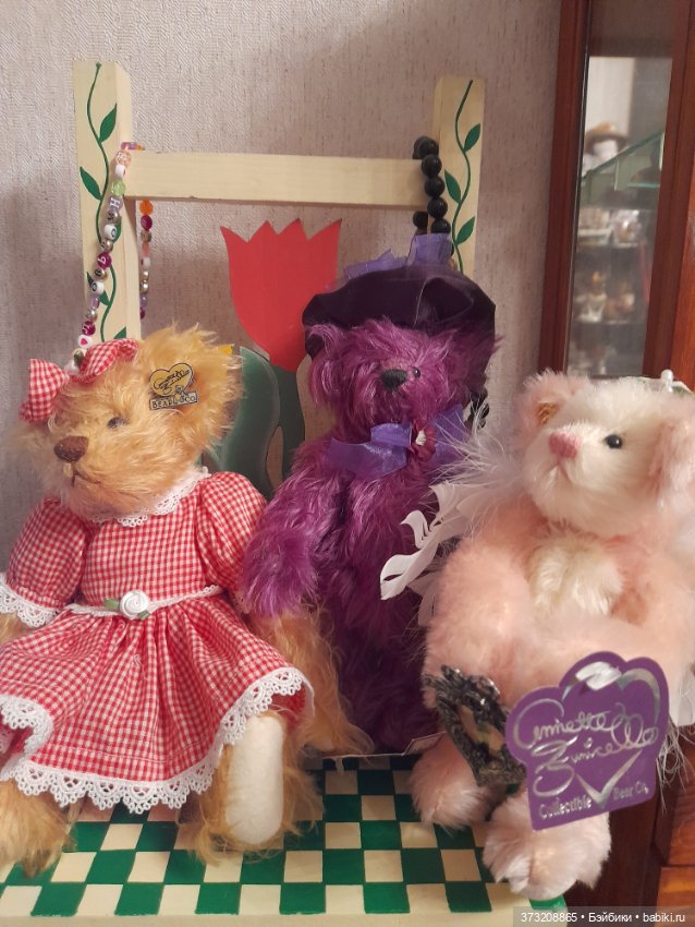 Мишель от Аннет Фуничелло