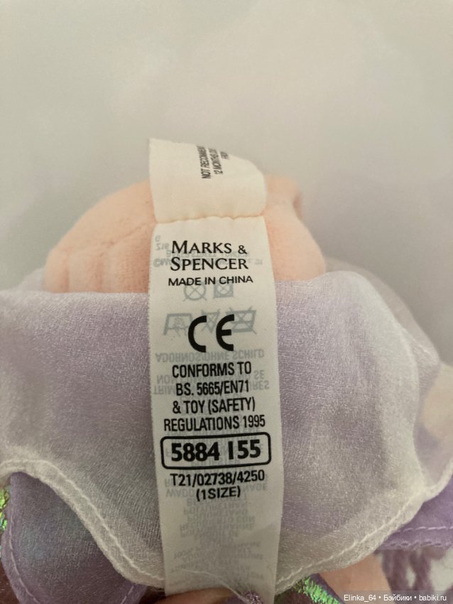 Милая феечка — Игрушки для детей (фото 5)