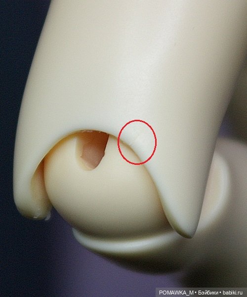 Прелестная девушка от фирмы Luts Kid Delf Lemon. Доставка в ПОДАРОК (фото 7)