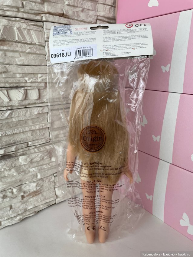 Маника с бирюзовыми глазами, Паола Рейна(Paola Reina), нюд (фото 4)