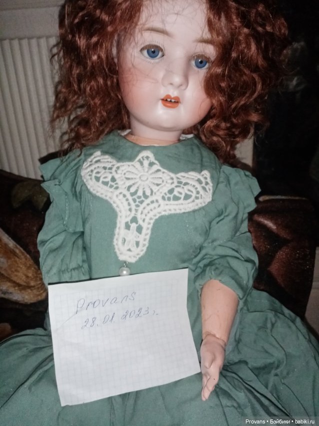 Антикварная кукла Schoenau & Hoffmeister,914, 67см (фото 6)