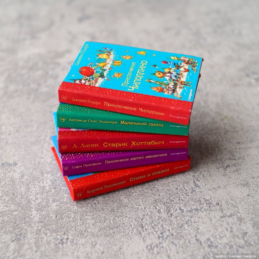 Детская библиотека №4 в масштабе 1:6 (фото 3)