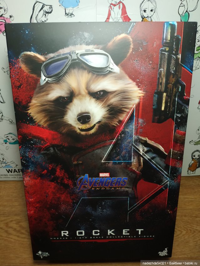 Экшн фигурка Марвел Ракета Енот