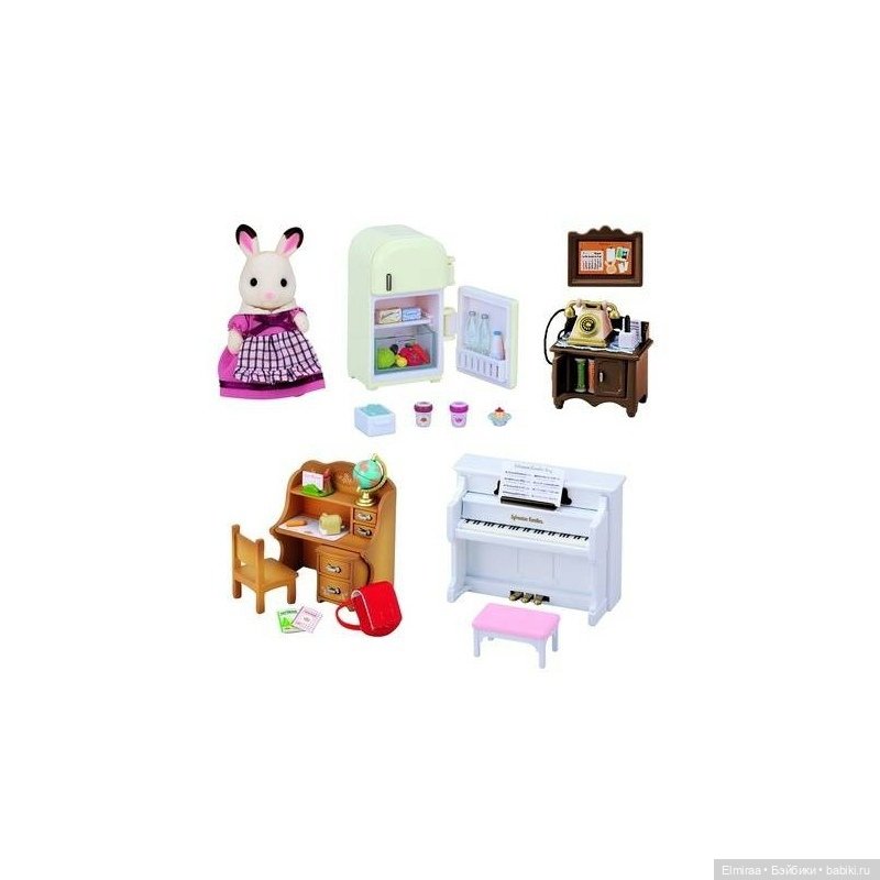 Sylvanian discount families 5220