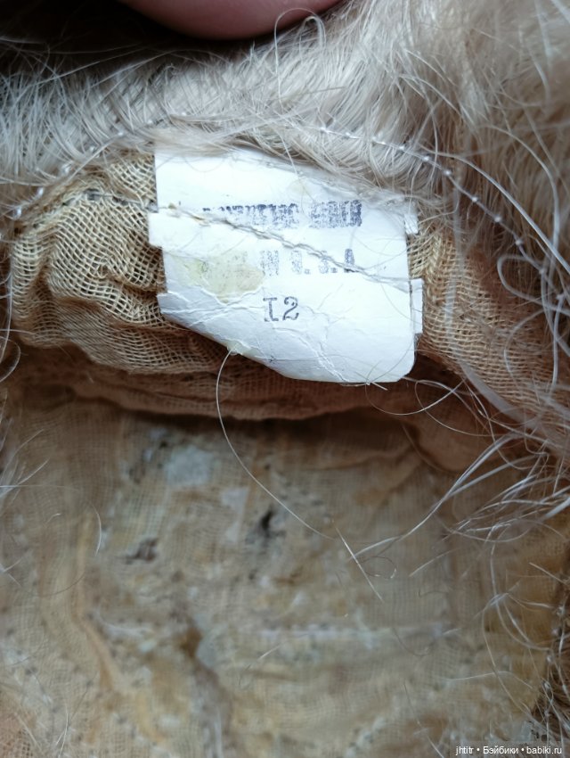 Паричок на куклу ,размер указан 12 (фото 3)