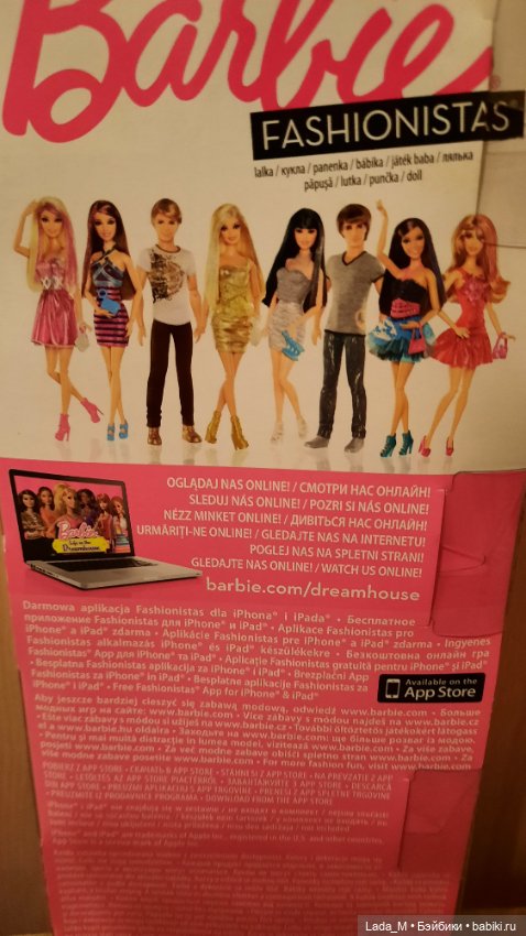 Barbie Fashionistas, 2012 (фото 3)