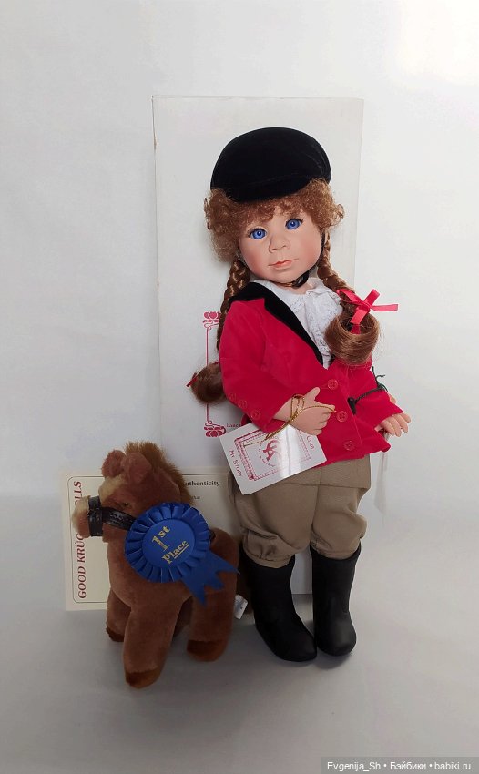 Pony Club, Пони-клуб от Julie Good-Kruger