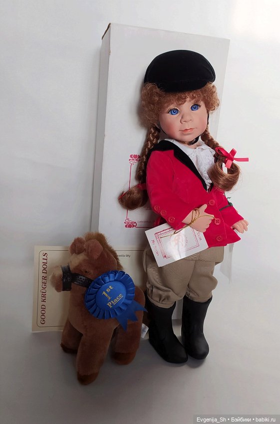 Pony Club, Пони-клуб от Julie Good-Kruger (фото 5)