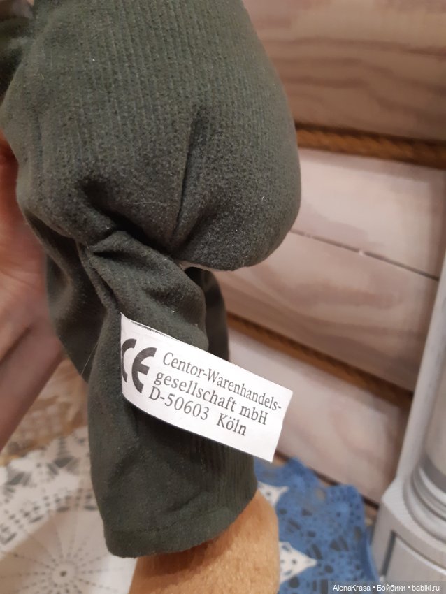 Ежик ,Германия игрушка на руку