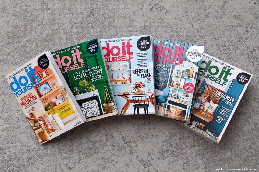 Набор интерьерных журналов №2 (на анг.) масштаб 1:6