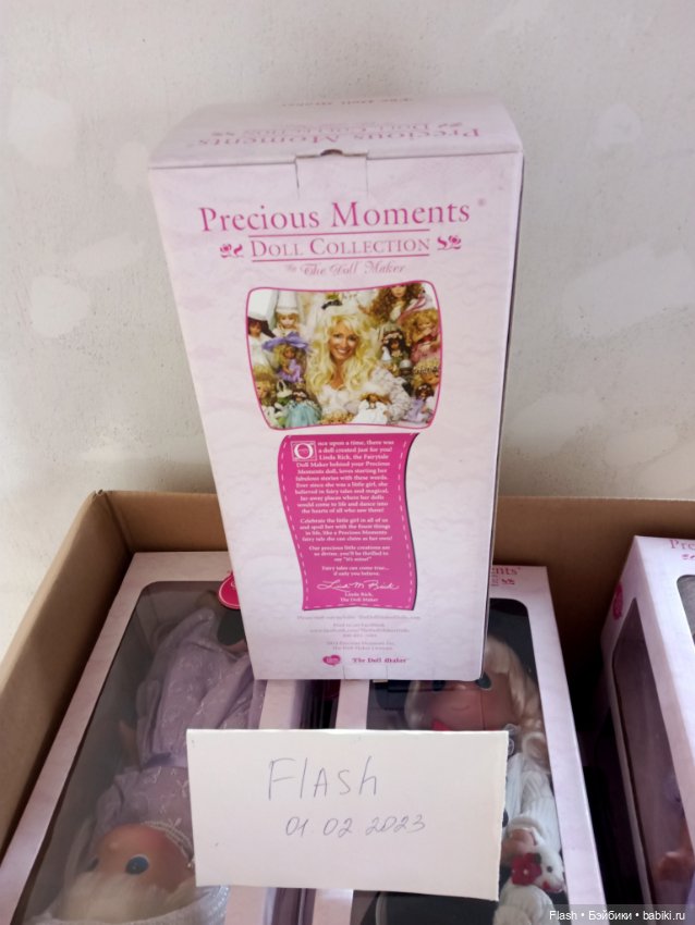 Девочка с пандой Драгоценные моменты Линда Рик винил (фото 4)