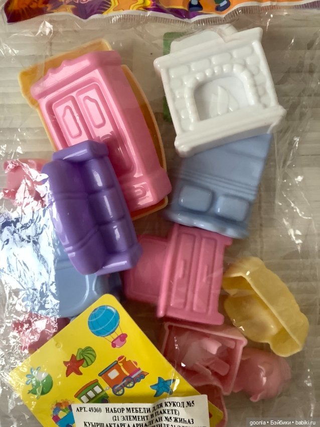 Продаю два набора миниатюрной пластиковой мебели (фото 8)