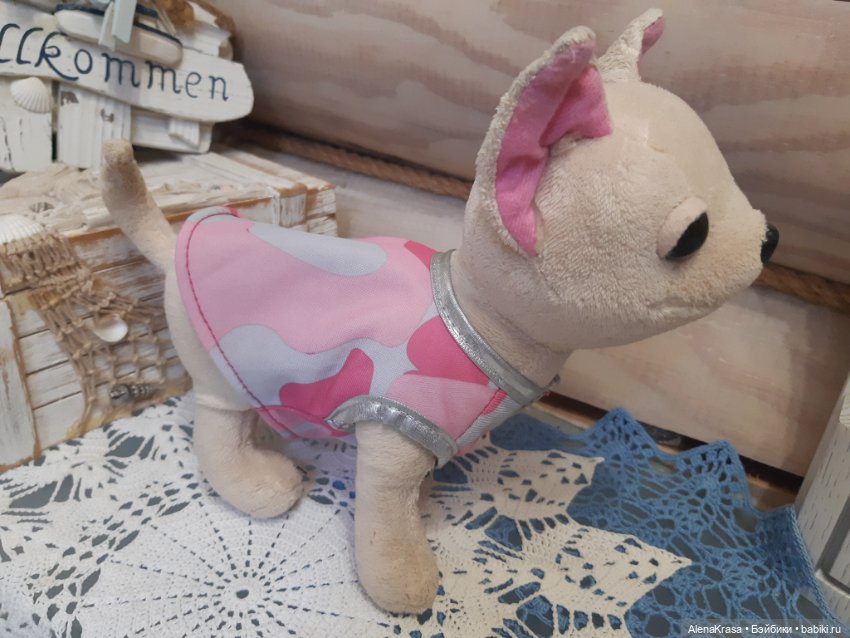 Собачки Чи чи лав — Игровые куклы