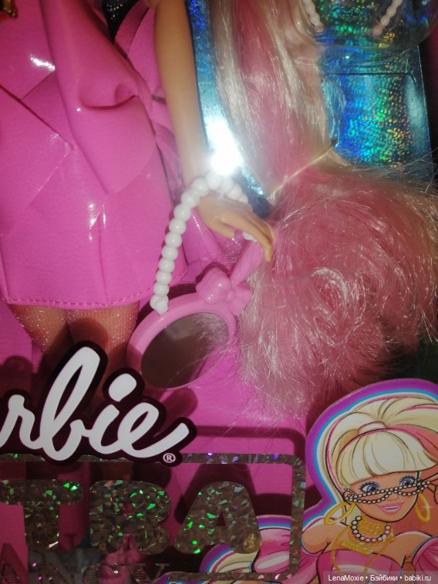 Барби экстра Фанси - Barbie Extra Fancy - Mattel