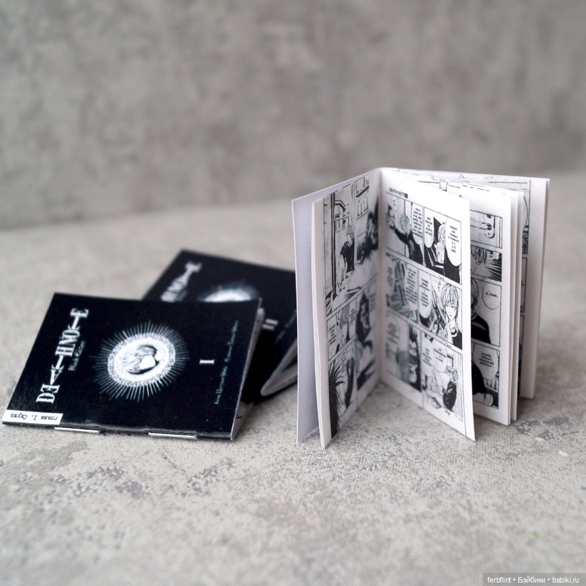 Набор комиксов "Тетрадь Смерти" (масштаб 1:6) (фото 3)