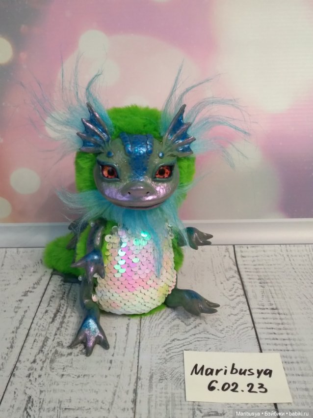 Авторская игрушка - Водяной дракончик купить в Шопике | Омск - 1015313