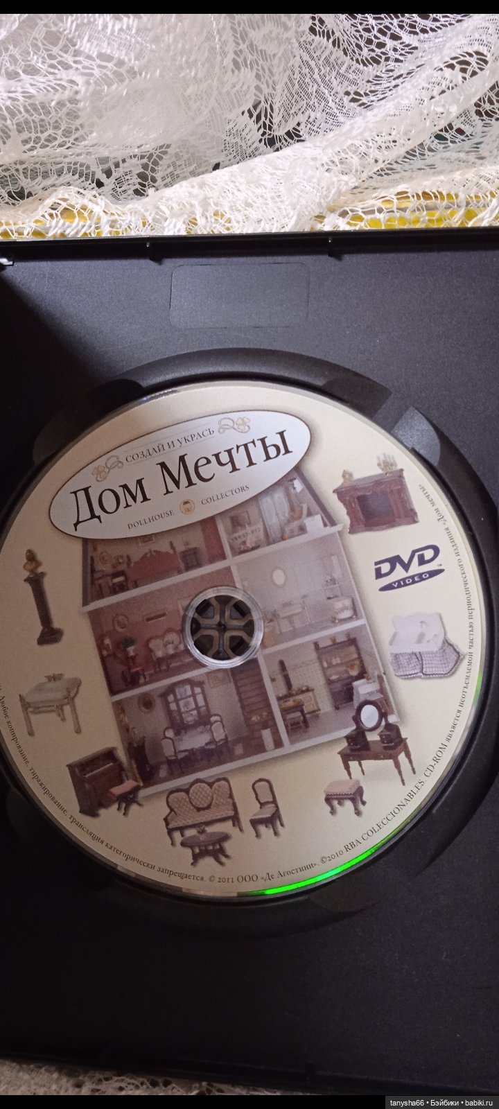 Дом мечты — Домики для кукол (фото 2)