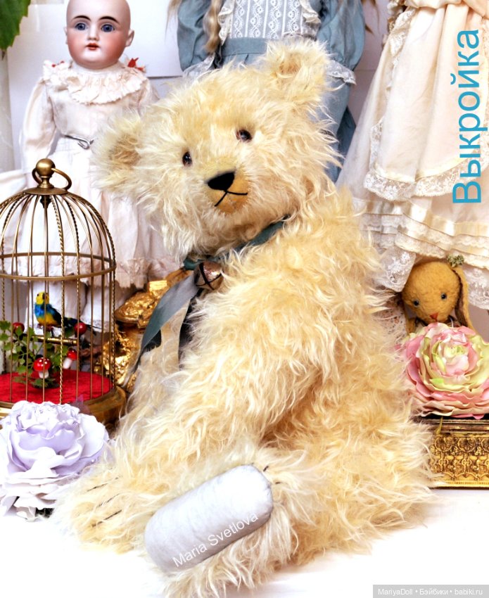 Авторская Выкройка Мишки типа Штайф Steiff Мишка Тедди 1908г Немецкий Шарнирный Традиционный Медведь (фото 2)