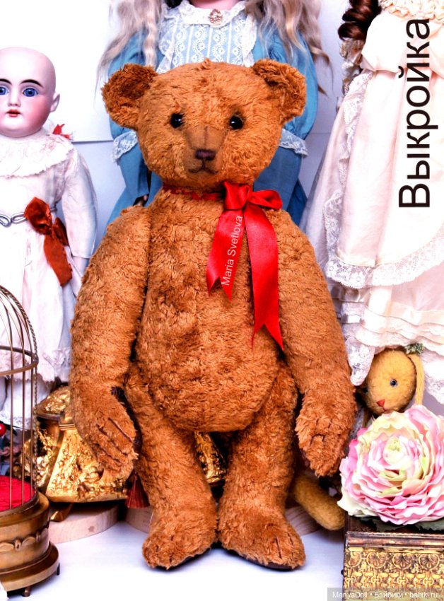 Выкройка Мишка Тедди Ранний Антикварный Медведь Немецкий Шарнирный Teddy Bear 45см (фото 2)