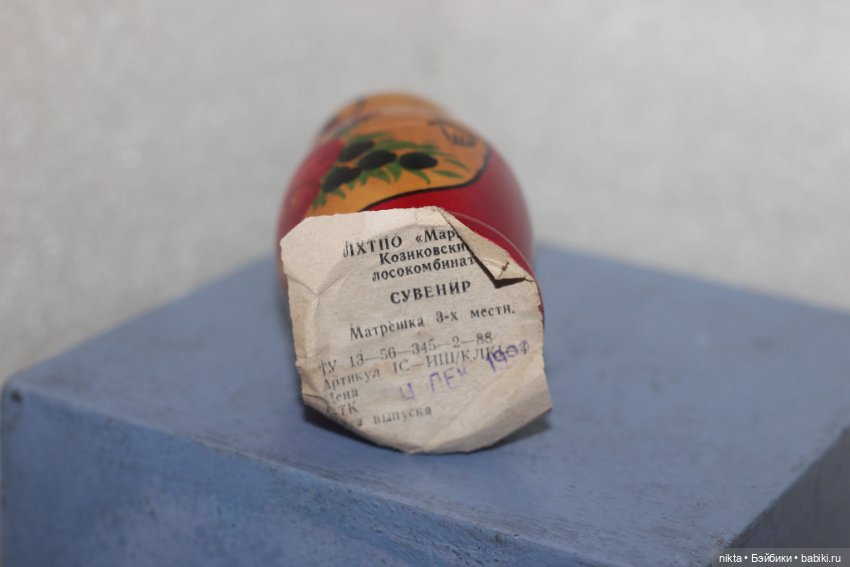 Матрешка СССР с этикеткой (фото 5)