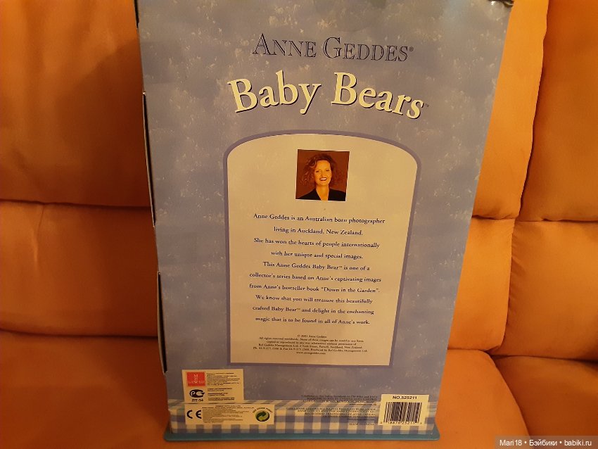 Медвежонок. Кукла из серии Baby Bears Anne Geddes (фото 3)
