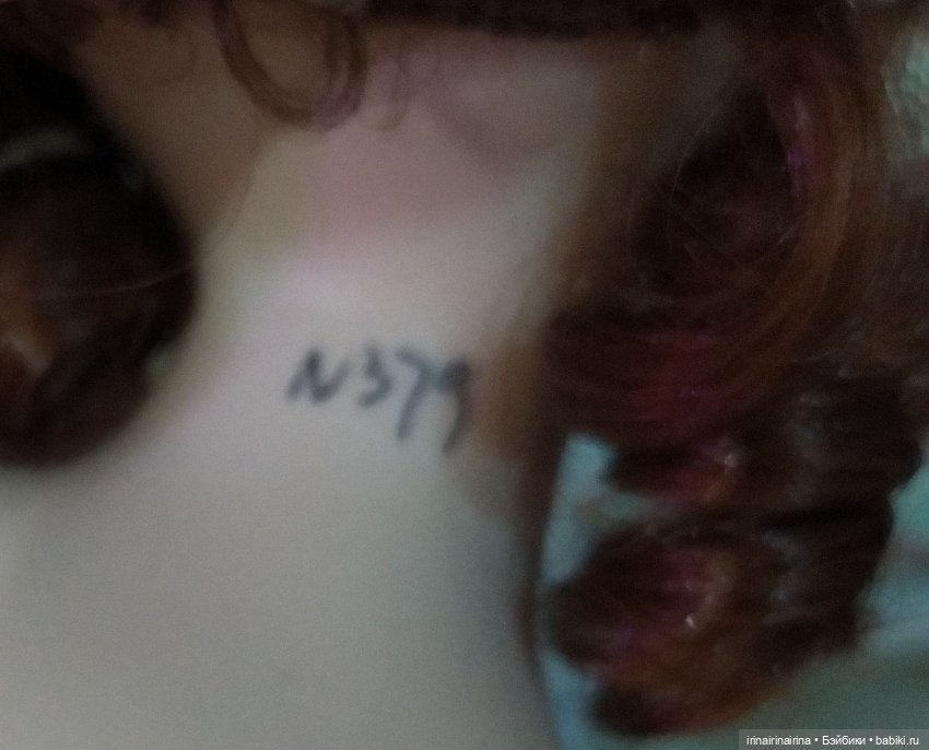 Бесконечная любовь, Paradise Galleries (430.1) (фото 6)