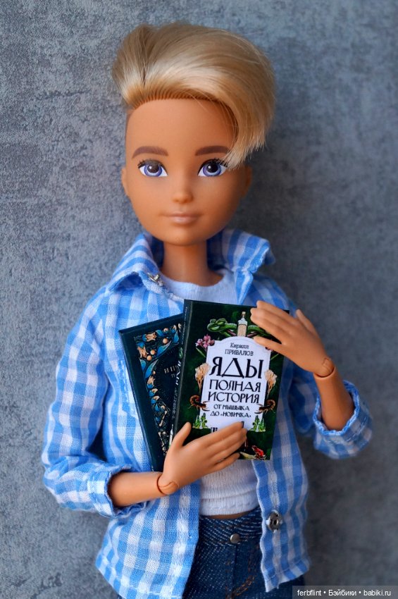 Библиотека для Алхимика №1 (масштаб 1:6) (фото 6)