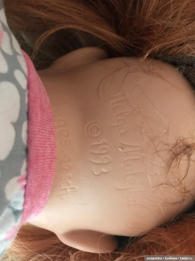 Яркое счасливое солнышко — Фарфоровые куклы (фото 8)