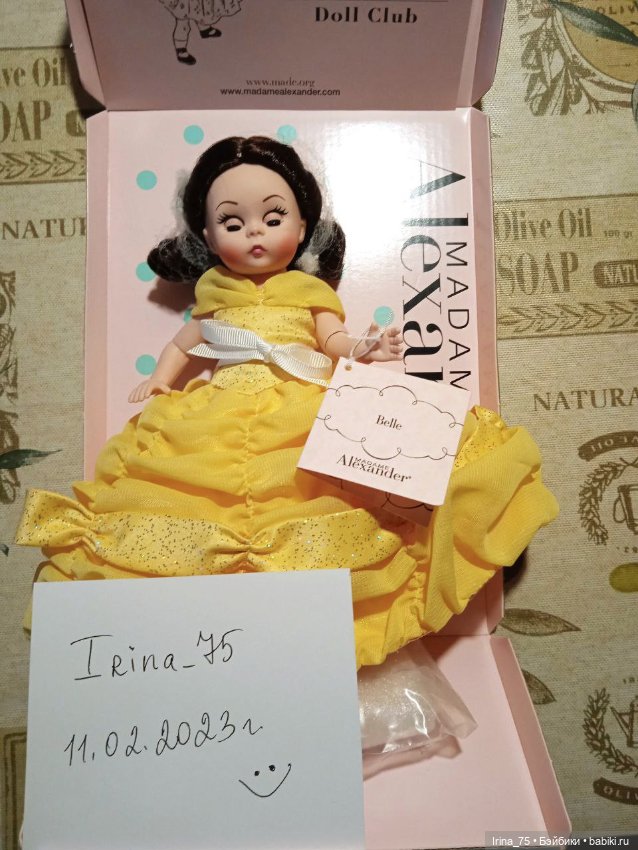 Кукла Madame Alexander Belle (Мадам Александер Бель) 20 см (фото 4)