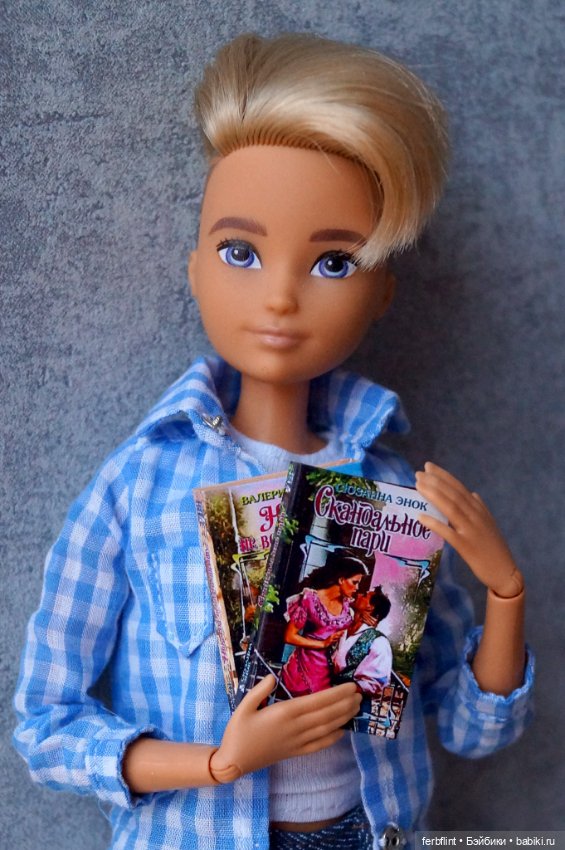 Любовные романы в масштабе 1:6 (фото 5)