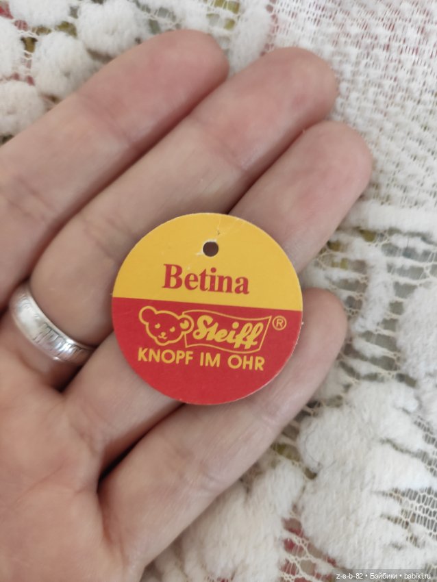 Очень редкие куклы от Steiff Bear (Other Dolls)