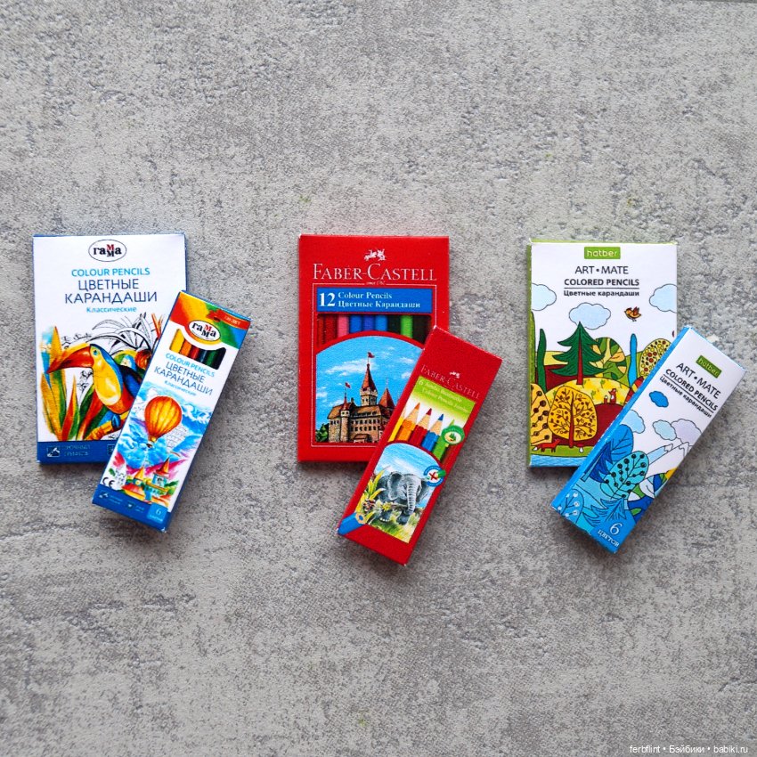 Набор цветных карандашей в масштабе 1:6