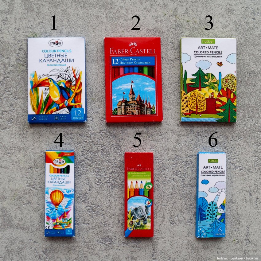 Набор цветных карандашей в масштабе 1:6 (фото 2)