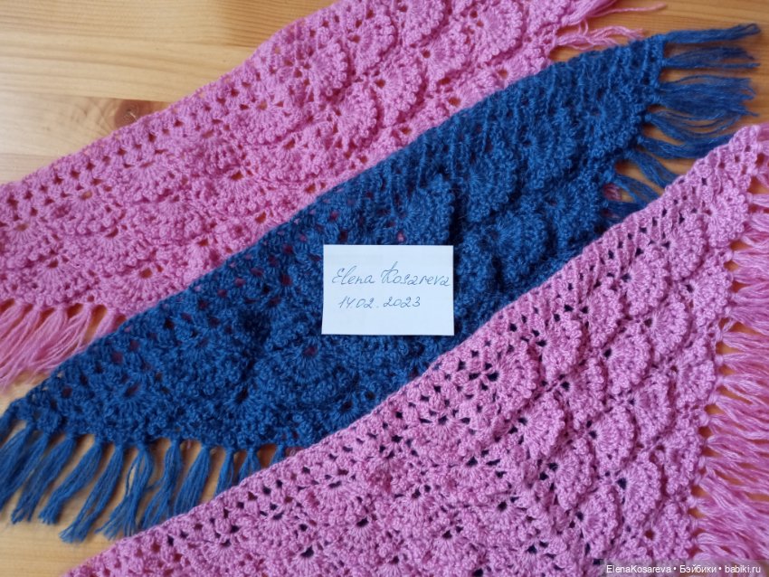 Ажурная шаль для кукол — Одежда для кукол (фото 8)