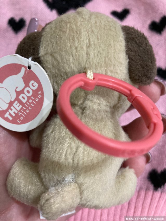 Маленький песик! Брелочек, может быть другом !2004 г (фото 3)