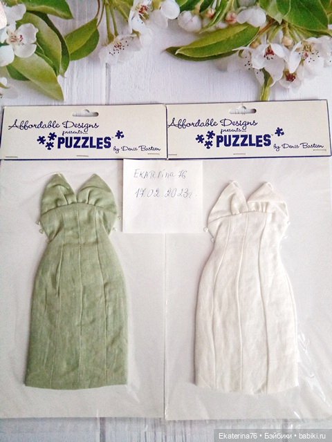 Аутфиты для Tonner и Ellowyne (фото 2)