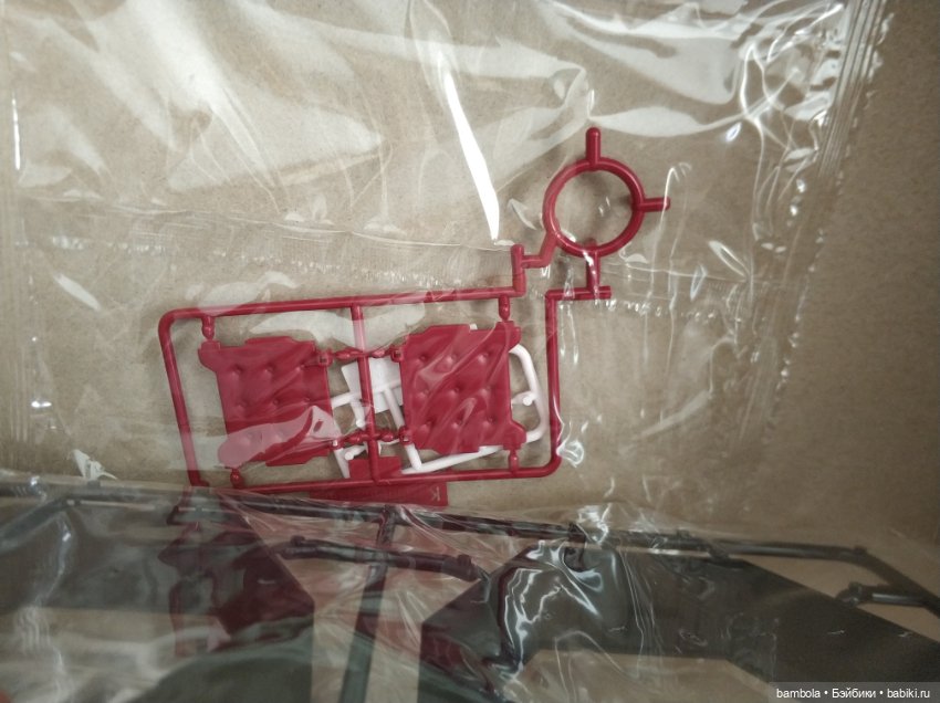 Chitocerium XCIX-Albere & C-Efer (фото 8)