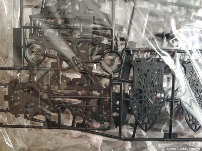 Chitocerium XCIX-Albere & C-Efer (фото 5)