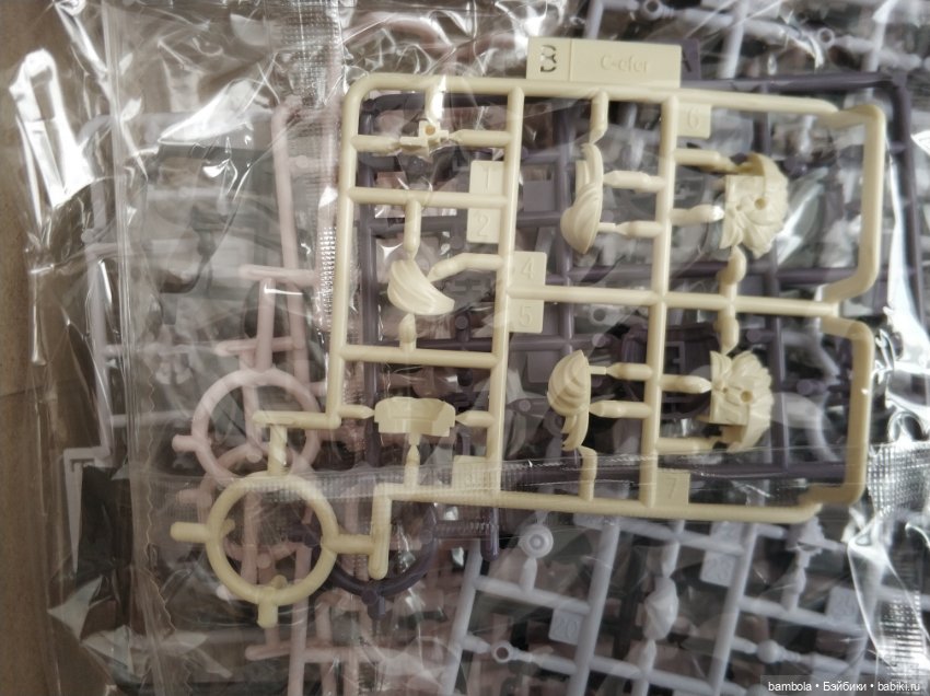 Chitocerium XCIX-Albere & C-Efer (фото 6)