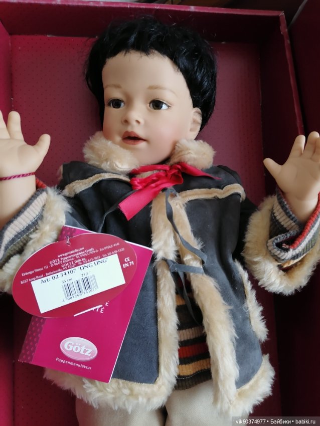 Мальчишка Линг Линг от Elisabeth Lindner Gots 2002 года (фото 4)