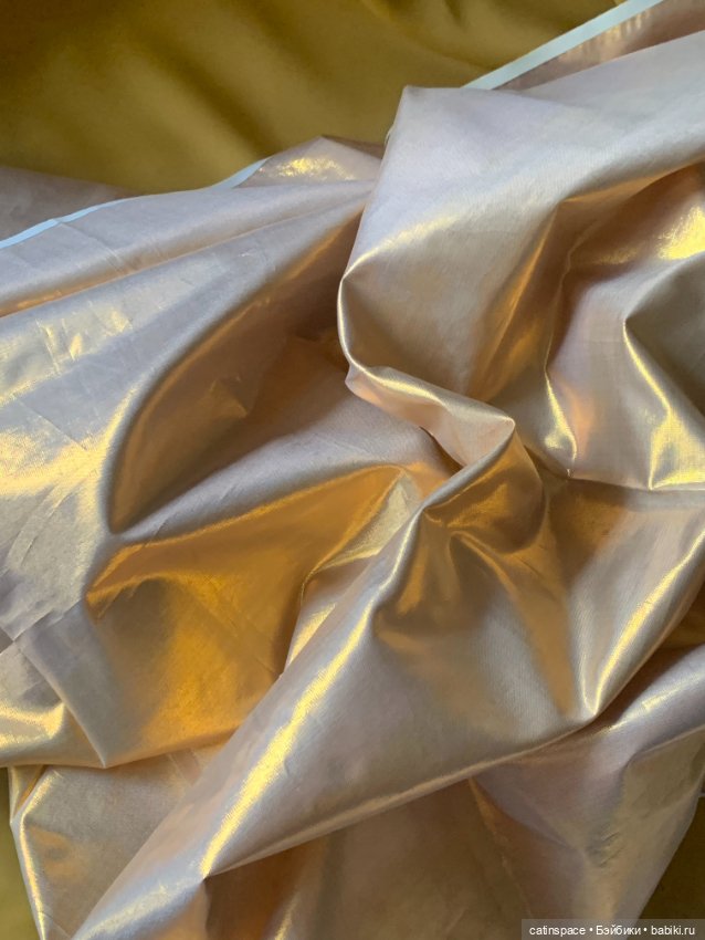Ткань Парча Отрез — Аксессуары для кукол