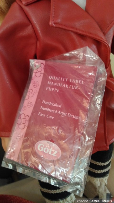 Сара с собачкой 2004. Сегодня 9000р (фото 2)