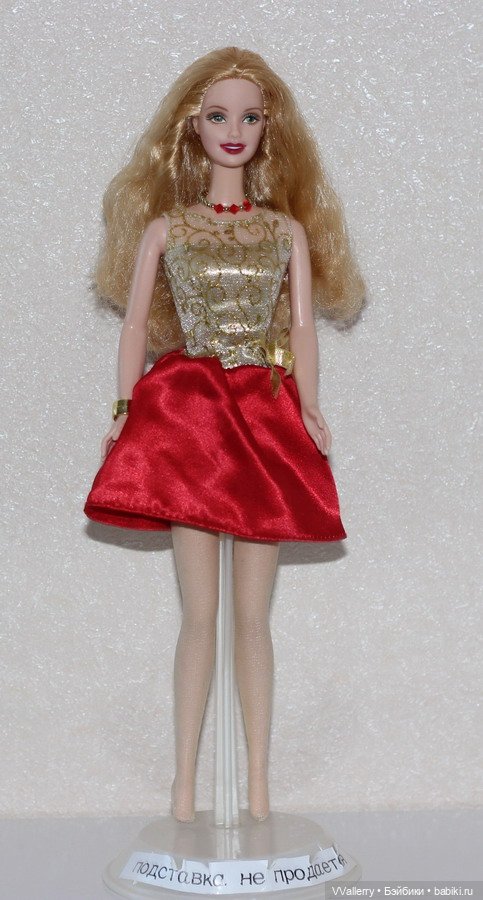 Home For The Holidays Barbie 1021383