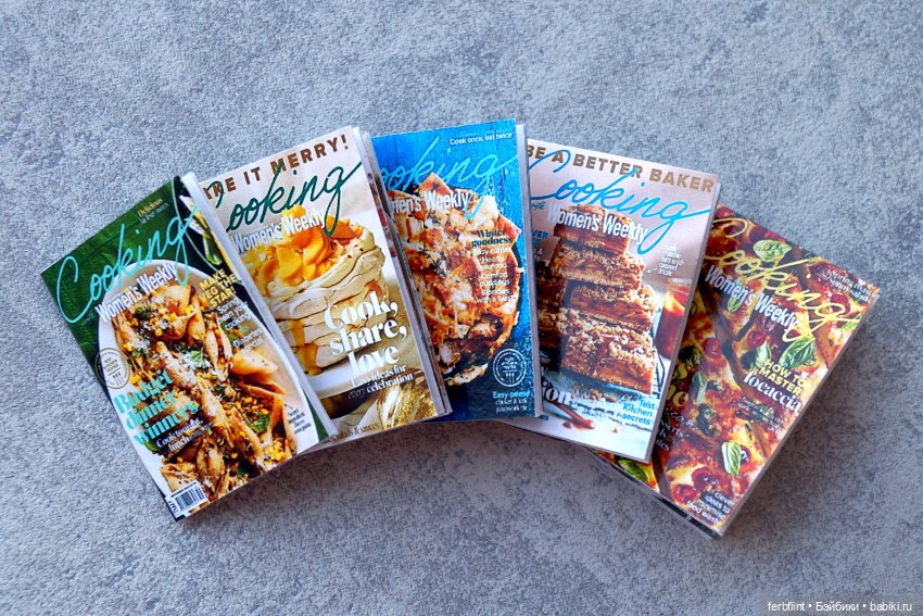 Набор кулинарных журналов (на англ.) в масштабе 1:6