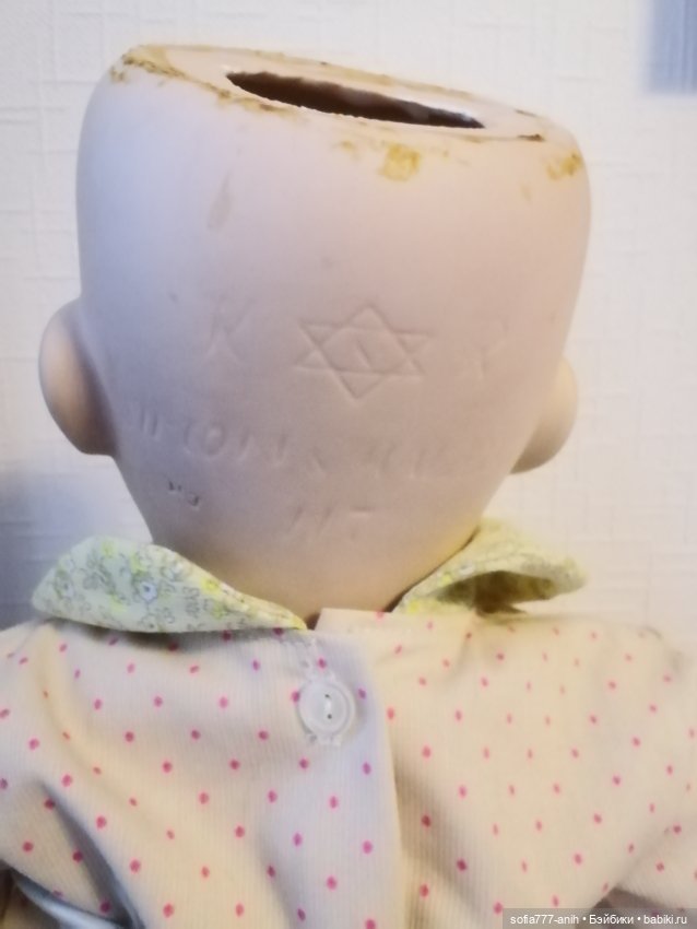 Потрясающая антикварная реплика Kammer Reinhardt 117. Клеймо автора (фото 6)