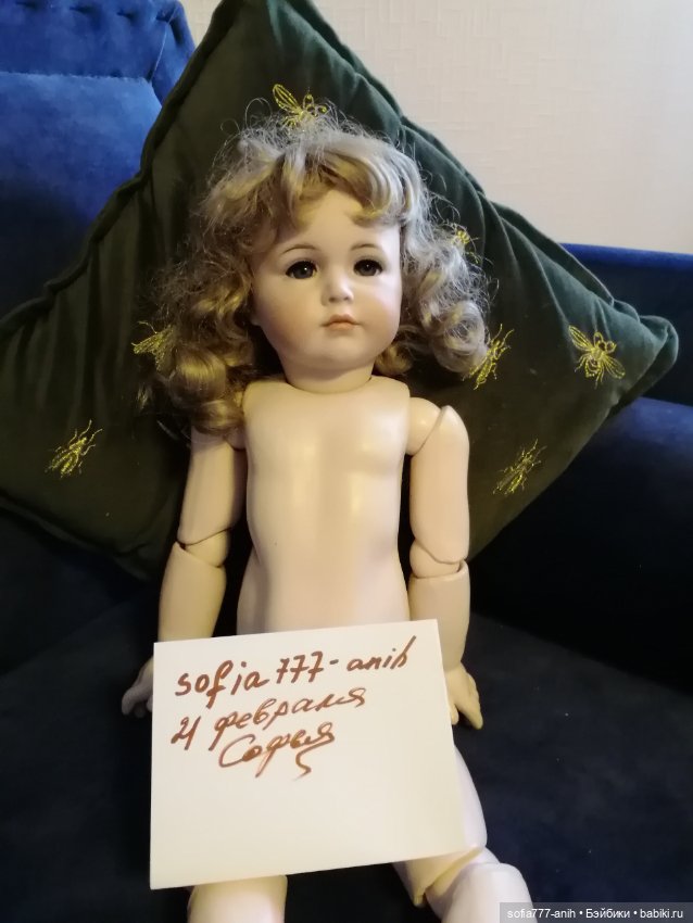 Потрясающая антикварная реплика Kammer Reinhardt 117. Клеймо автора (фото 8)