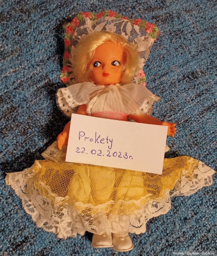 Кукла "Танцовщица" Tanzerin (ГДР)