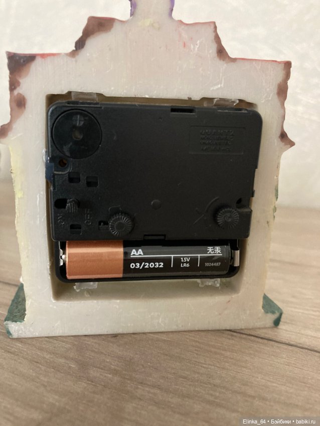 Часики — Статуэтки (фото 5)