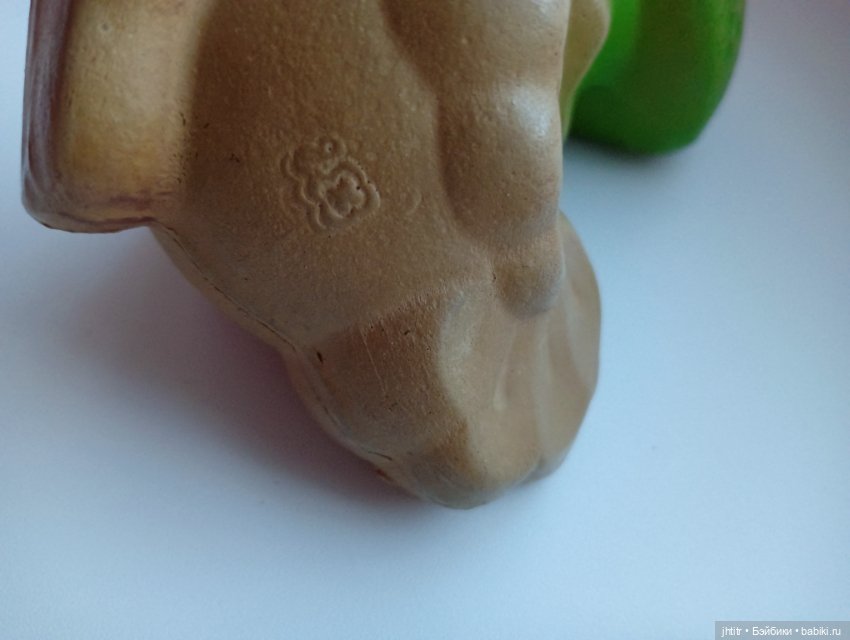 Резиновые игрушки копытченской фабрики и других (фото 5)