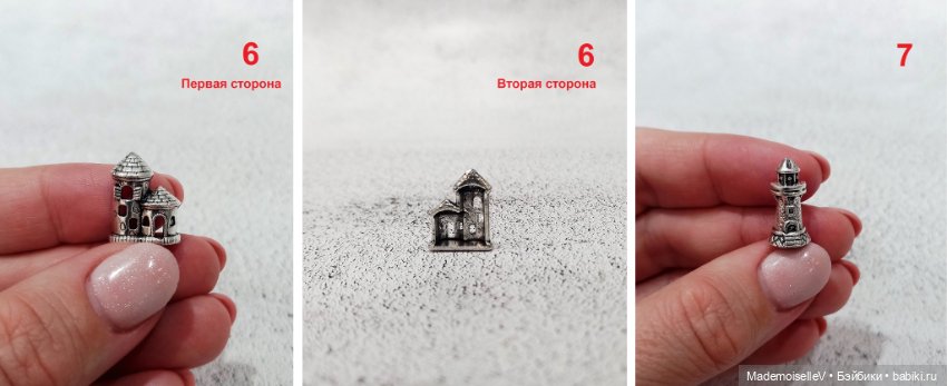 Мини сувениры "Мировые достопримечательности"